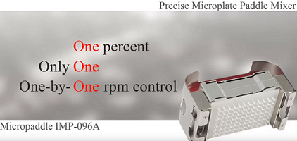 PRECISE MICROPLATE PADDLE MIXER